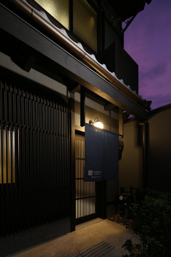 Tsumugi Shimabaraomon Apartment Kyoto Bagian luar foto