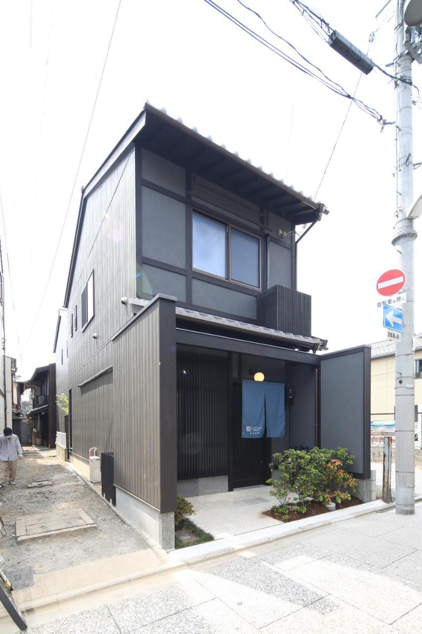 Tsumugi Shimabaraomon Apartment Kyoto Bagian luar foto