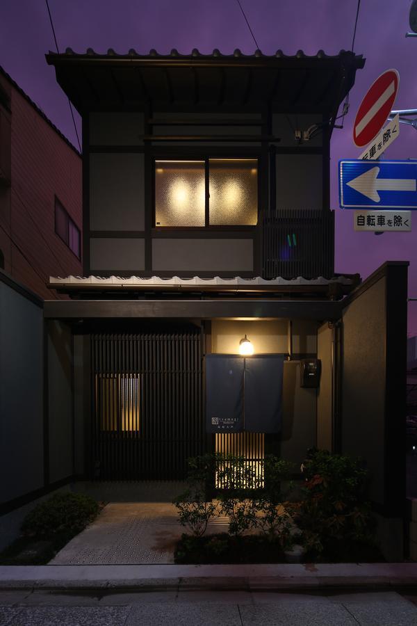 Tsumugi Shimabaraomon Apartment Kyoto Bagian luar foto