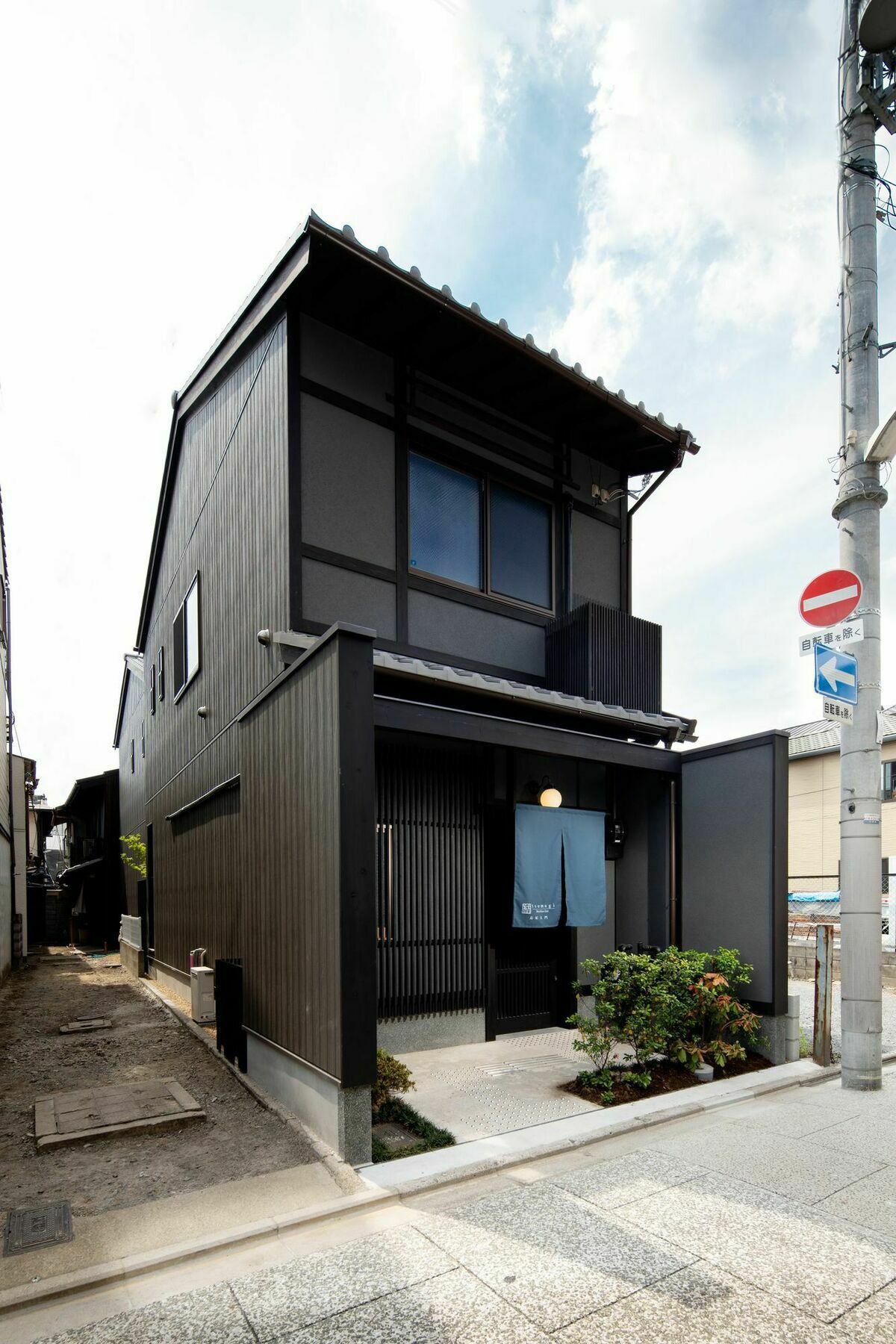 Tsumugi Shimabaraomon Apartment Kyoto Bagian luar foto
